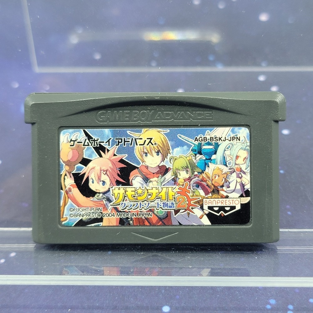Summon Night Swordcraft Story 2 (Nintendo Game Boy Advance) JAPANESE GBA 0452